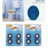 Bộ 2 vỉ 8 viên tẩy Hando vệ sinh và khử mùi hôi Toilet 440Gr