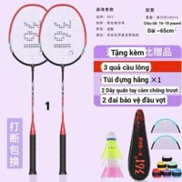 Bộ 2 vợt cầu lông 361 chính hãng tặng kèm phụ kiện.