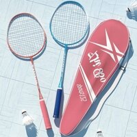 Bộ 2 Vợt Cầu Lông Đôi Siêu Bền (Bao Gồm 2 Chiếc) luyoo19.vn