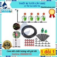 Bộ 20 đầu nhỏ giọt 8 tia tưới cây tự động cao cấp