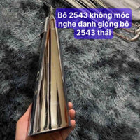 Bô 2543 ( Đít S ) không móc nghe đanh giống tiếng 2543 thái sịn 90% ( anh em xem video )