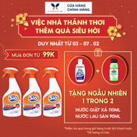 Bộ 3 Chai Nước Tẩy Rửa Toilet SIO Hương Mộc 750ml - Tiện lợi và an toàn