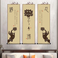 Bộ 3 cuộn tranh lụa Phật giáo treo phòng thiền , trà phòng , phòng thờ