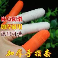 Bộ 3 dây đeo chống chích ngón tay dày bao hình xăm tay bảo vệ lông mày chống trượt bấm nửa găng tay mà không chống mài mòn