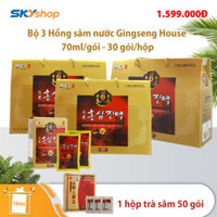 Bộ 3 Hồng sâm nước Ginseng House 70ml/ gói (30 gói/hộp) - Tặng 1 hộp trà sâm 50 gói