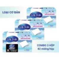 Bộ 3 hộp bông tẩy trang Silcot 82 miếng/hộp
