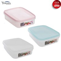 Bộ 3 hộp đựng thực phẩm YAMADA 1.7L sử dụng được trong lò vi sóng - nội địa Nhật Bản - 2 Bộ