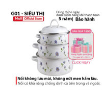 Bộ 3 nồi tráng men sứ hoa văn siêu đẹp cao cấp 3 size 16cm - 18cm - 20cm dùng ở cả bếp từ và bếp ga