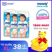 Bộ 3 tã/bỉm quần bé gái cao cấp Moony XL - 38 miếng (12-17kg)- Tặng 1 ghế hơi hình thú Intex dễ thương cho bé