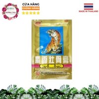 Bộ 30 Gói Cao Dán Con Cọp (1 gói 4 miếng)