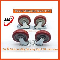 Bộ 4 bánh xe đỏ mận đẩy hàng tổng tải 260kg xoay 360 độ lốp nhựa đỏ mận hãm sau Φ120mm