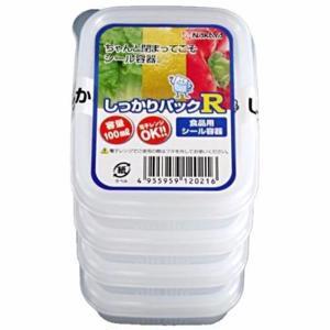 Bộ  4 hộp nhựa nhí 100ml hàng Nhật Bản