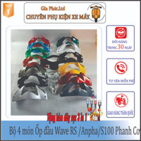 bộ 4 món ốp đầu phanh cơ Wave anpha RS - S100 - Wave Anpha đời 2006 đến 2016 - [Có tặng kèm dây sạc điện thoại]