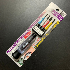 Bộ 4 mũi vít và chuôi đa năng Anex No.3614