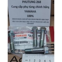 bộ 4 ốc bắt ty phuộc trước Exciter 150.155( 31B) KHÁCH HÀNG XEM THẬT KỸ SP TRƯỚC KHI CHỌN.