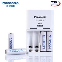 Bộ 4 Pin ENELOOP Kèm Sạc PANASONIC BQ-CC51C Chính Hãng