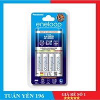 BỘ 4 PIN & SẠC ENELOOP PANASONIC - MÁY SẠC TỰ NGẮT PANASONIC ENELOOP KÈM 4 PIN AA ENELOOP