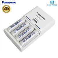 BỘ 4 PIN & SẠC ENELOOP PANASONIC BQ-CC51C