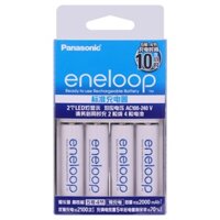 BỘ 4 PIN + SẠC ENELOOP PANASONIC BQ-CC51C