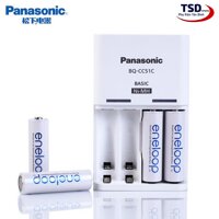 BỘ 4 PIN & SẠC ENELOOP PANASONIC BQ-CC51C