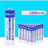 Bộ 4 viên sạc AA 1200mAh - Double Pow