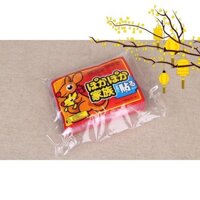 Bộ 40 Miếng Dán Giữ Nhiệt Con Chuột Túi  [ Shopee trợ giá ]