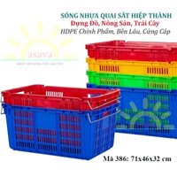 Bộ 5- 10 Sóng Nhựa Hở 71x46x32 cm Có Quai Sắt Sóng Trái Cây, Sọt Đựng Nông Sản- Cứng Cáp, Chắc Chắn, Bền Lâu.