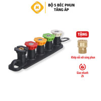 Bộ 5 béc phun tăng áp PK038 các góc khác nhau gắn vòi xịt máy rửa xe áp lực cao - Tặng kèm khớp nối đồng