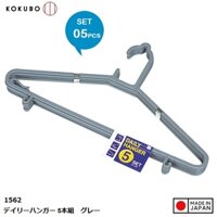 Bộ 5 Cái Móc Treo Quần Áo Kokubo 3628 Nhật Bản - Mã 1562