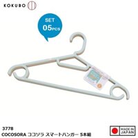 Bộ 5 Cái Móc Treo Quần Áo Kokubo 3628 Nhật Bản - Mã 3778