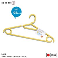 Bộ 5 Cái Móc Treo Quần Áo Kokubo 3628 Nhật Bản - Mã 3628