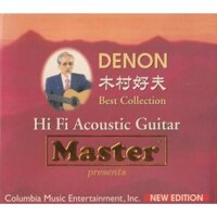 Bộ 5 đĩa cd nhạc Guitar Nghệ sỹ Yoshio Kimura 1