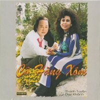 Bộ 5 đĩa Cd nhạc tiếng hát Duy Khánh 6