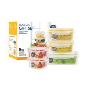 Bộ 5 hộp bảo quản Neolock Color box NLP320S001