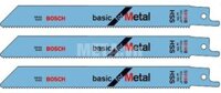 Bộ 5 lưỡi cưa kiếm sắt Bosch S922BF (2608656014)