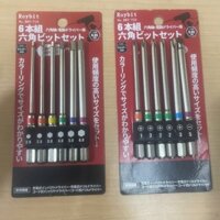 Bộ 5 mũi bắn vít ph2, lục giác, hoa thị dài 65mm-100mm thép trắng có từ tính