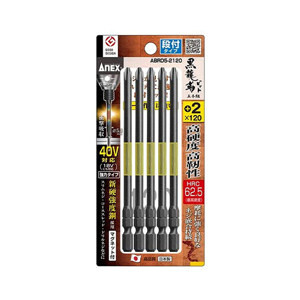 Bộ 5 mũi vít 1 đầu có từ tính Anex ABRD5-2120