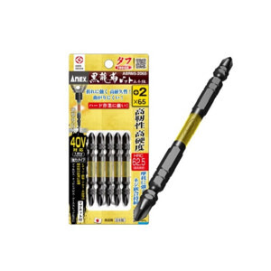 Bộ 5 mũi vít 1 đầu có từ tính Anex ABRM5-2065