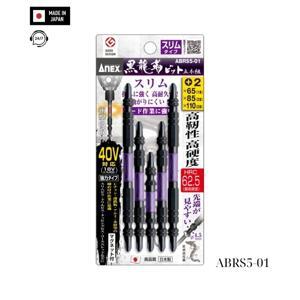 Bộ 5 mũi vít 2 đầu có từ tính Anex ABRS5-01