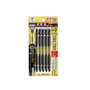 Bộ 5 mũi vít 2 đầu có từ tính Anex ABRM5-2110