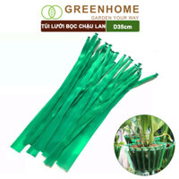 Bộ 5 Túi lưới lót chậu trồng phong lan, D35cm, ngăn rơi vãi giá thể, phân bón, độ bền cao Greenhome - 5 LƯỚI LÓT CHẬU LAN
