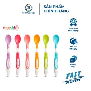Bộ 6 chiếc thìa siêu mềm Munchkin 10062 (MK10062)