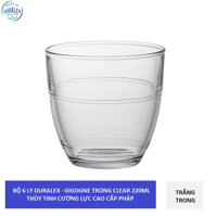 Bộ 6 ly D1017A Duralex - Gigogne trong Clear 220ml Thủy tinh cường lực cao cấp Pháp