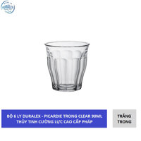 Bộ 6 ly D1023A Duralex - Picardie Trong Clear 90ml Thủy tinh cường lực cao cấp Pháp