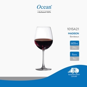Bộ 6 ly thủy tinh Ocean Madison Bordeaux 1015A21 - 600 ml