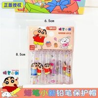 Bộ 6 nắp bút chì Crayon Shin-chan, bảo vệ bút chì trong suốt, bảo vệ đầu bút cho học sinh tiểu học, kéo dài