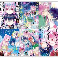 Bộ 6 Poster anime Happy Sugar Life Cuộc Sống Hạnh Phúc Ngọt Ngào bóc dán - A3,A4,A5 - Khổ A5 không cán