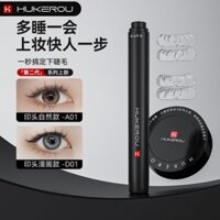 【Bộ 7 món 】Nâu Hukerou dưới lông mi tem lông mi giả cổ vật bút kẻ mắt chống thấm nước và chống mồhôi