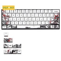 Bộ 71 Nút Bàn Phím Cho GH60 RK61 ALT61 Anne PRO2 GK61 GK64 Dz60