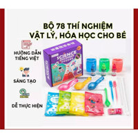 Bộ 78 thí nghiệm hóa học , vật lí phát triển tư duy cho trẻ về khoa học ( Có kèm giấy hướng dẫn Tiếng Việt )